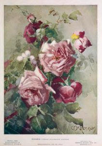 1904 Roses Keramic Studio