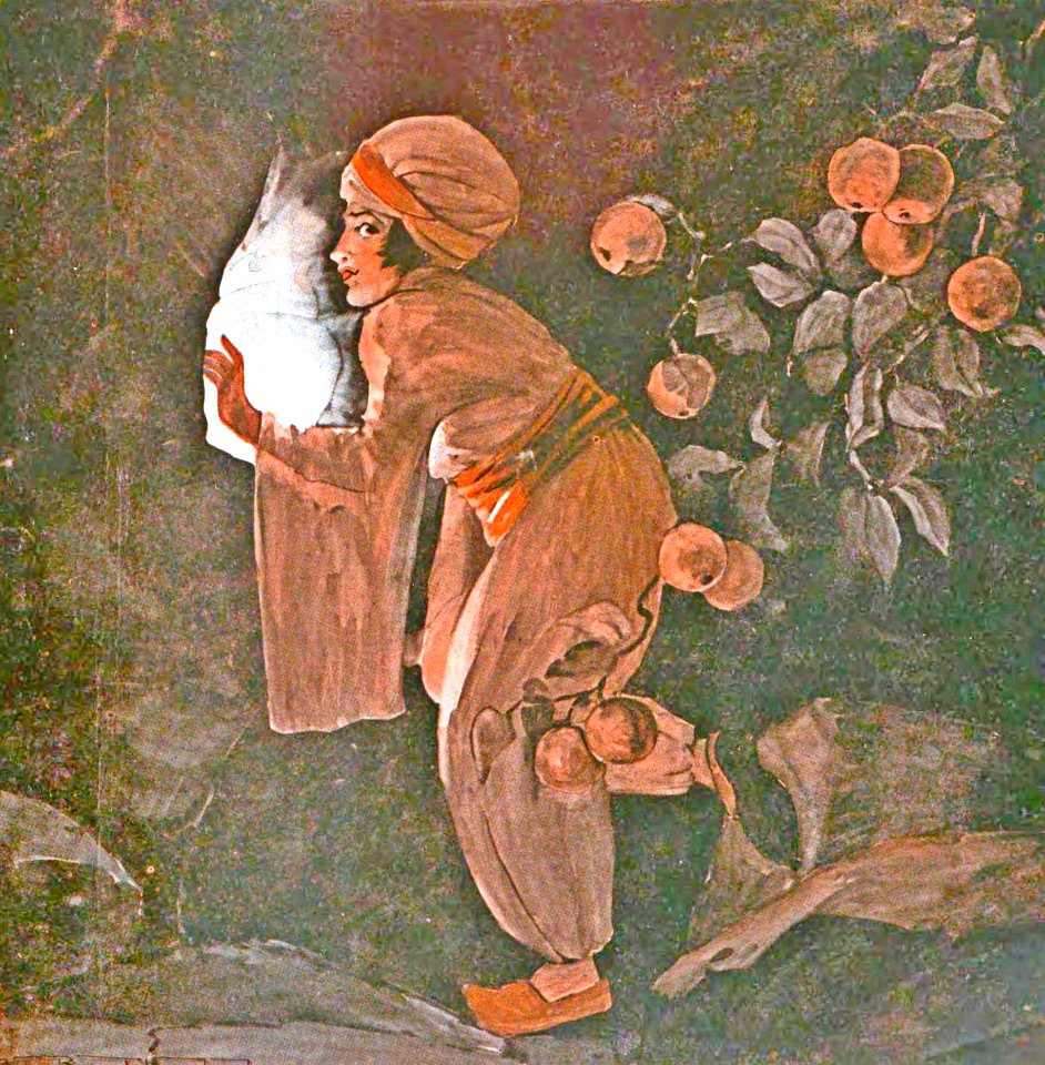 Aladdin