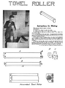 Towel Roller