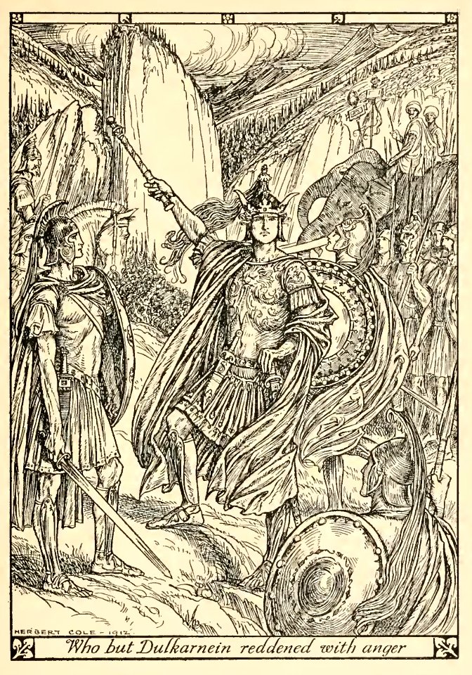 Child's Book of Warriors 06