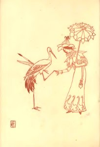 50
