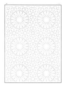 Tile Design 149