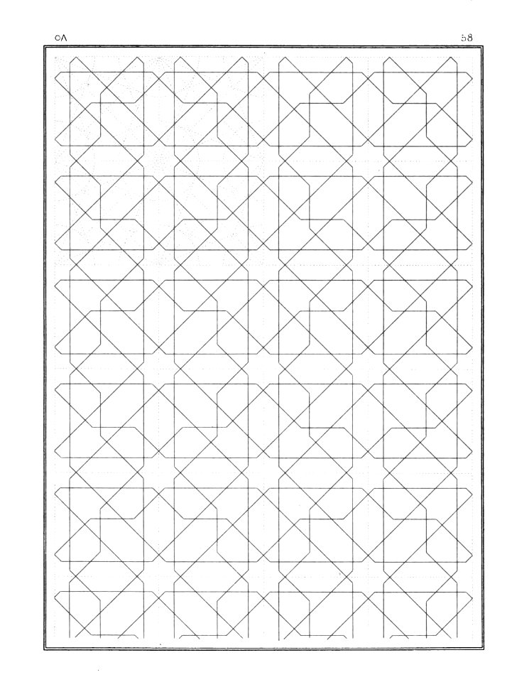 Tile Design 058