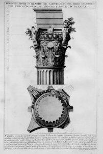 Rome_Piranesi_1756-239