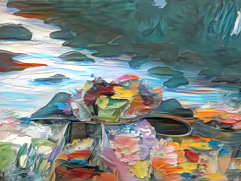 ddg Trader Joe's flowers 2-gigapixel-art-width-1920px