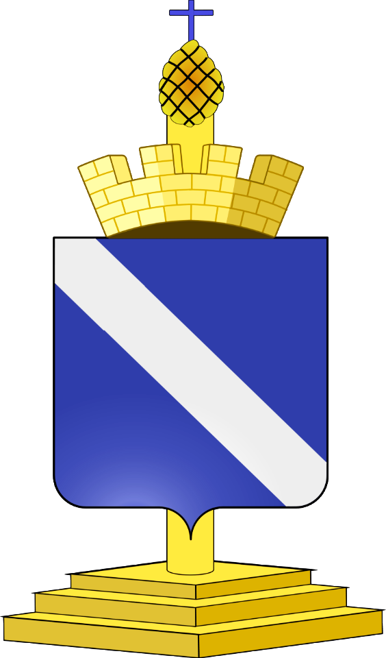 Armoiries Visé_1600-2723