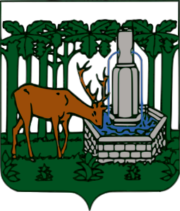 Blason Cerfontaine_1599-1879