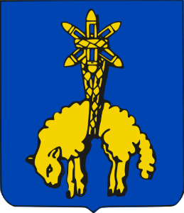 Blason Dison_1600-1854