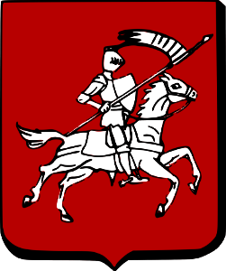 Blason Grez-Doiceau_1600-1915