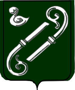 Blason ville be Mettet_1600-1927