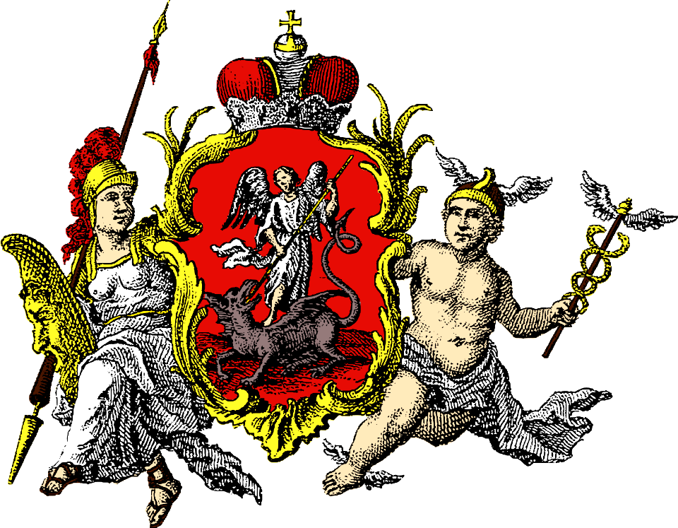 Greater Coat of Arms of Brussels (1730)_1600-1245