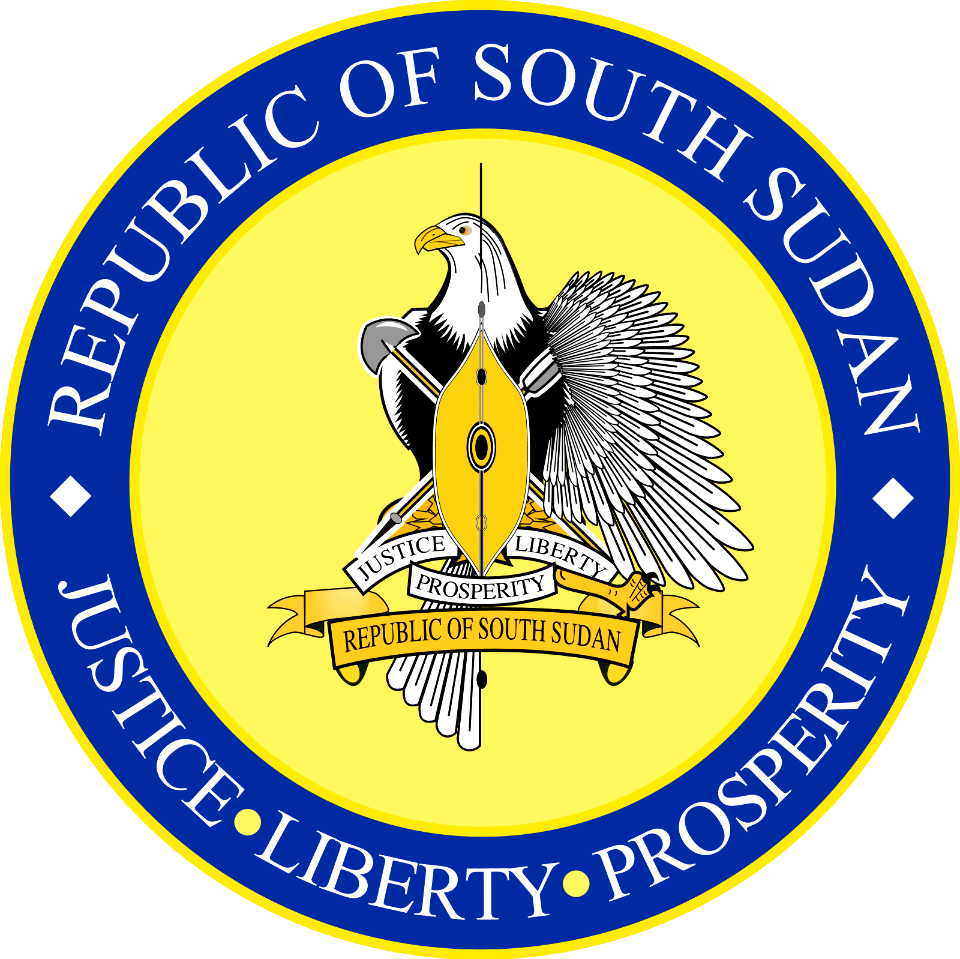 Seal of South Sudan_1600-1598