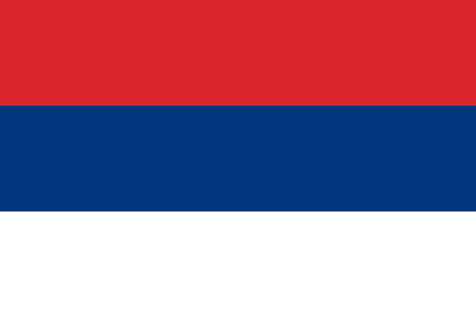 Civil Flag of Serbia_1600-1066