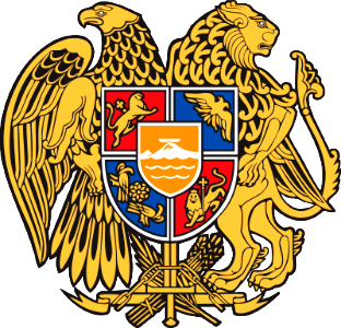 Coat of arms of Armenia_1600-1536
