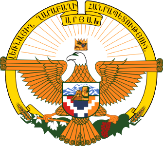 Coat of arms of Artsakh_1600-1433