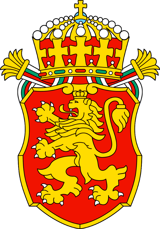 Coat of arms of Bulgaria (lesser version)_1600-2291