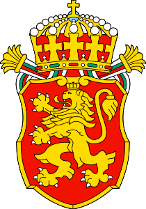 Coat of arms of Bulgaria (lesser version)_1600-2291. Free illustration for personal and commercial use.