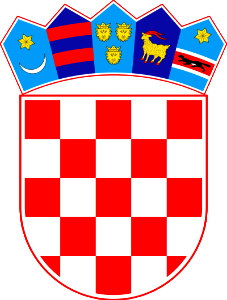 Coat of arms of Croatia_1600-2119