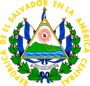 Coat of arms of El Salvador_1600-1522