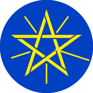 Coat of arms of Ethiopia_1600-1600