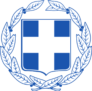 Coat of arms of Greece_1600-1569