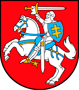 Coat of arms of Lithuania_1600-1816