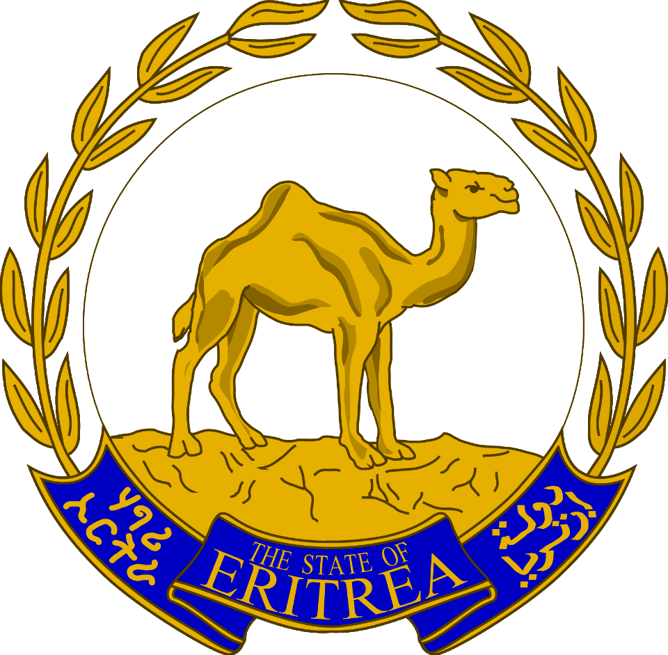 Emblem of Eritrea (or argent azur)_1600-1569