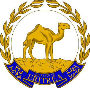 Emblem of Eritrea (or argent azur)_1600-1569. Free illustration for personal and commercial use.