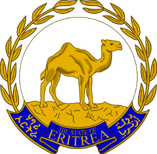 Emblem of Eritrea (or argent azur)_1600-1569