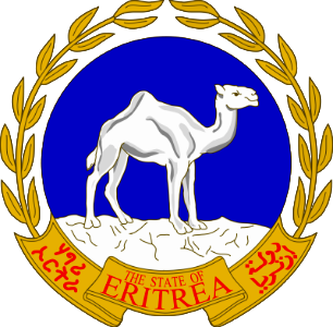 Emblem of Eritrea (or azur gueules)_1600-1569. Free illustration for personal and commercial use.