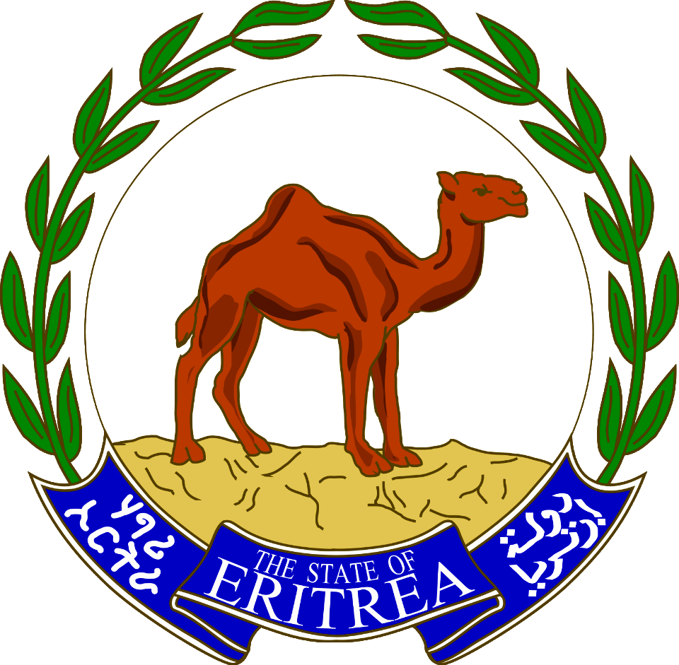 Emblem of Eritrea (sinople argent naturel azur)_1600-1569