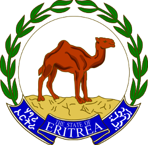 Emblem of Eritrea (sinople argent naturel azur)_1600-1569. Free illustration for personal and commercial use.