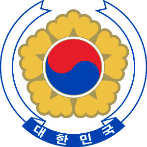 Emblem of South Korea_1600-1604