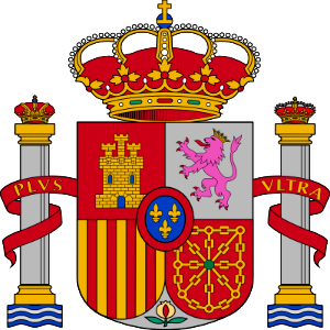 Escudo de España (mazonado)_1600-1600. Free illustration for personal and commercial use.