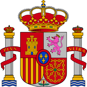 Escudo de España (mazonado)_1600-1600