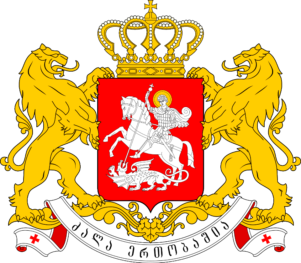 Greater coat of arms of Georgia_1600-1396