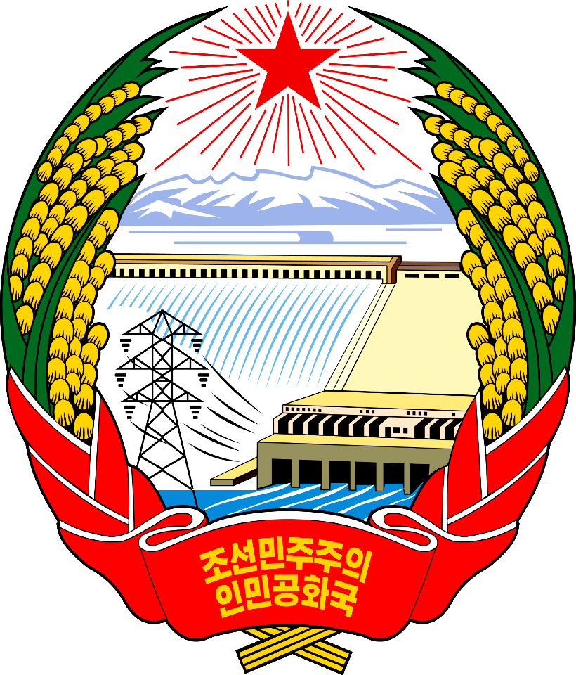 Emblem of North Korea_1600-1873