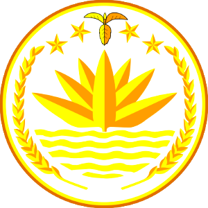 National emblem of Bangladesh_1600-1600