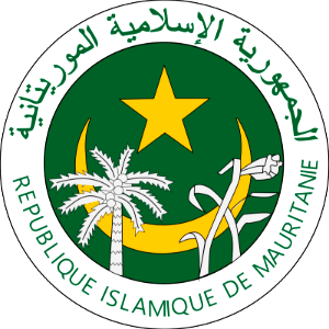 Seal of Mauritania_1600-1598