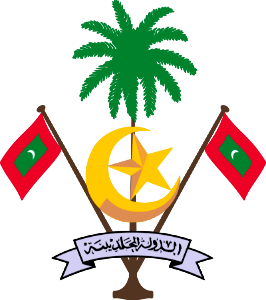 Coat of arms of Maldives_1600-1807