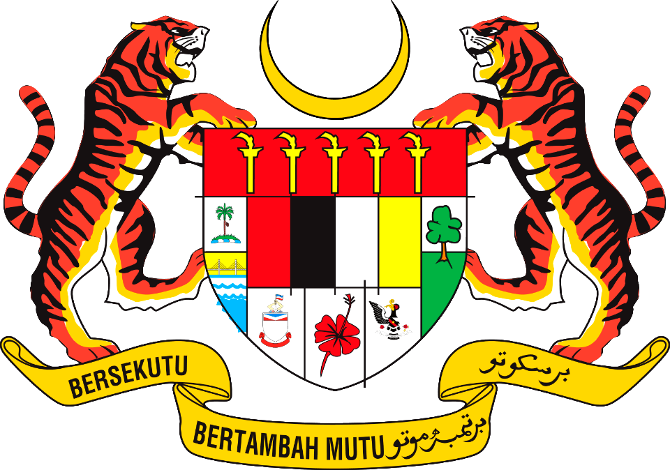 Coat of arms of Malaysia_1600-1123