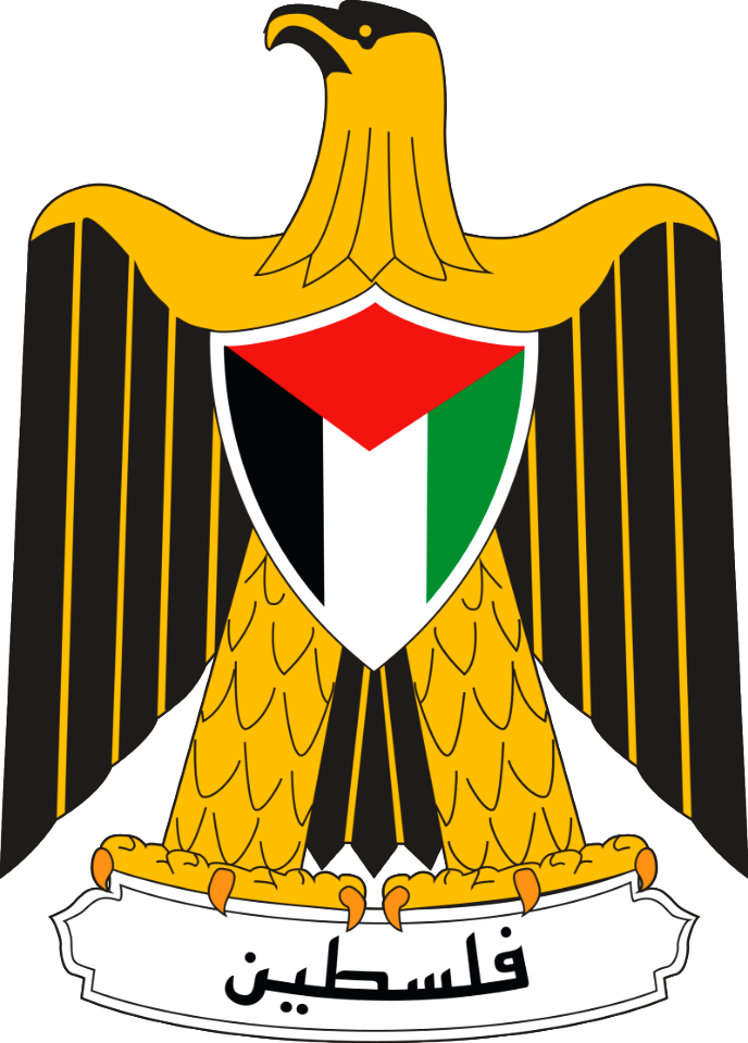Coat of arms of Palestine_1599-2230