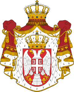 Coat of arms of Serbia_1600-1994