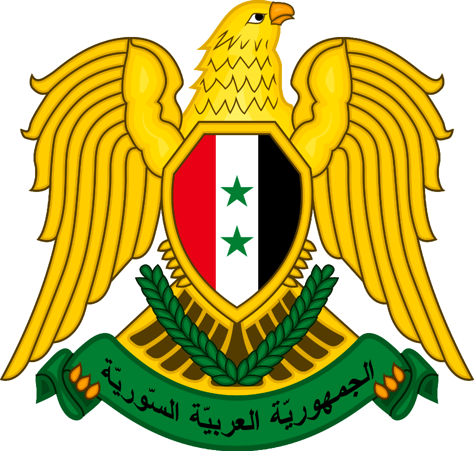 Coat of arms of Syria_1600-1524