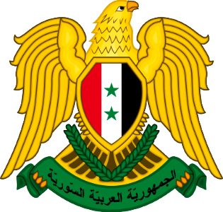 Coat of arms of Syria_1600-1524