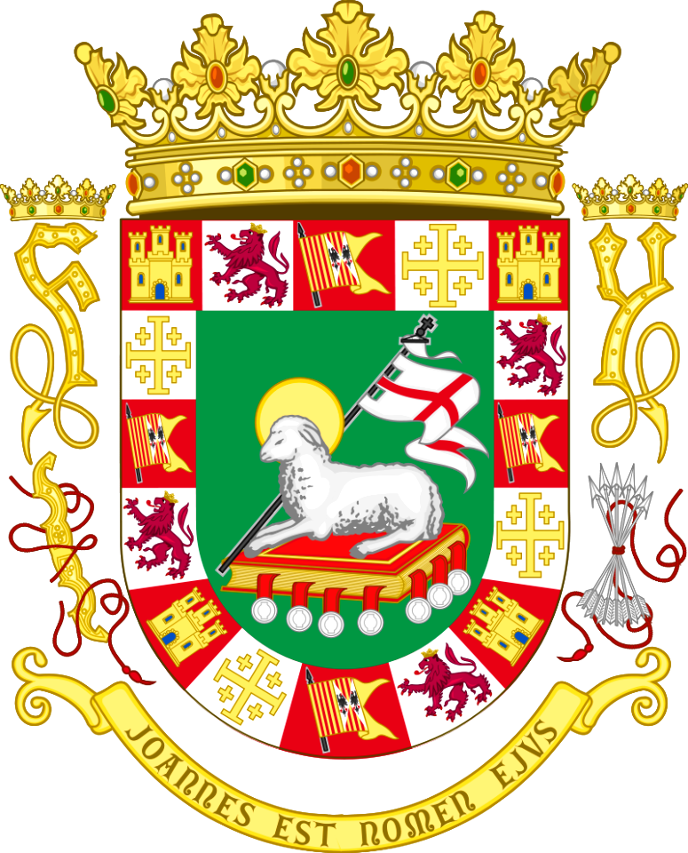 Coat of arms of the Commonwealth of Puerto Rico (variant)_1600-1982