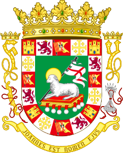 Coat of arms of the Commonwealth of Puerto Rico (variant)_1600-1982