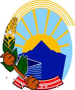 Coat of arms of the Republic of Macedonia_1600-1894