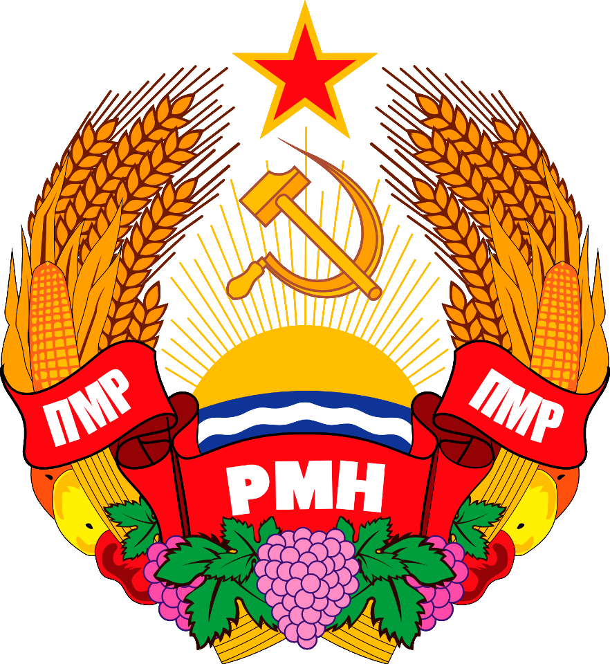 Coat of arms of Transnistria (variant)_1600-1741
