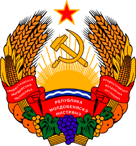 Coat of arms of Transnistria_1600-1725